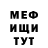 Amphetamine VHQ Bedronik