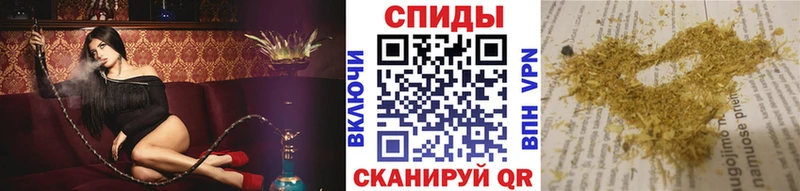 Бутират жидкий экстази  Купить закладки  Зеленоградск 