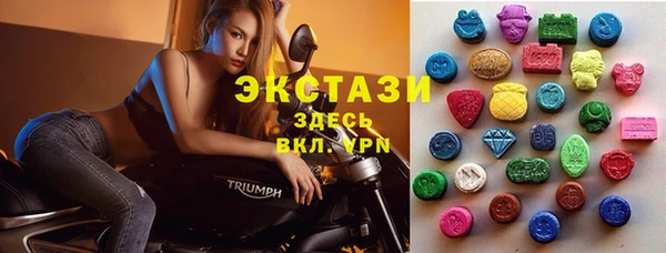 первитин Иннополис
