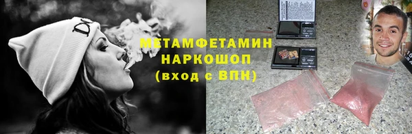 дурь Инта