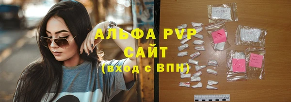 первитин Иннополис