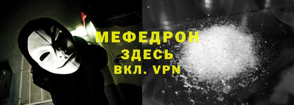 дурь Инта