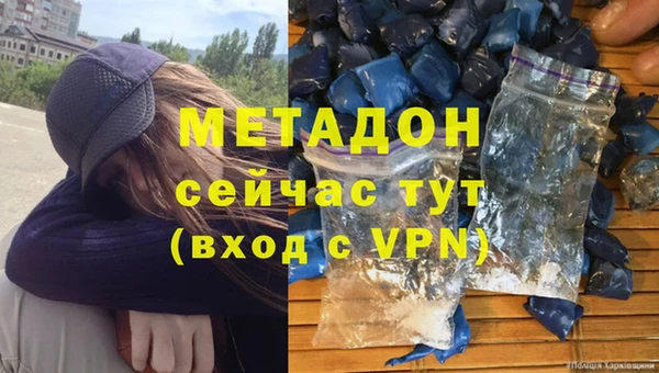 дурь Инта