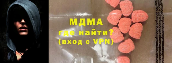 дурь Инта