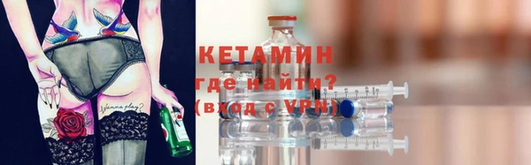 первитин Иннополис