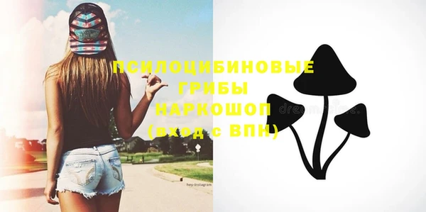 первитин Иннополис