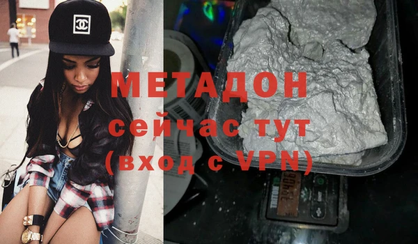 дурь Инта
