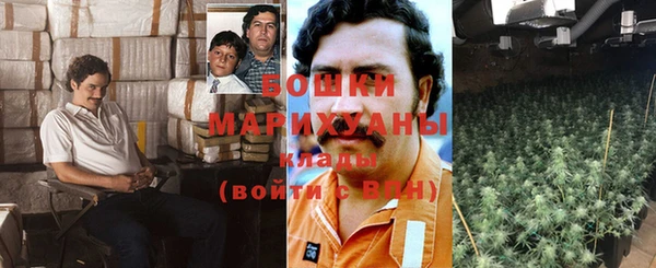 первитин Иннополис