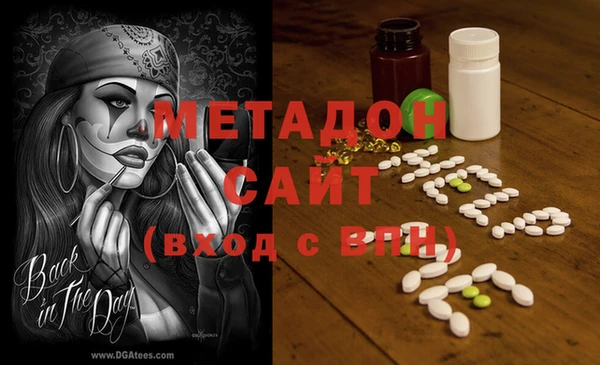 твердый Инсар