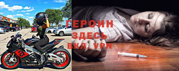 твердый Инсар
