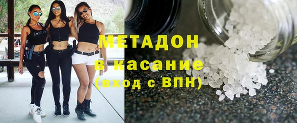 дурь Инта