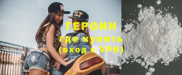 дурь Инта