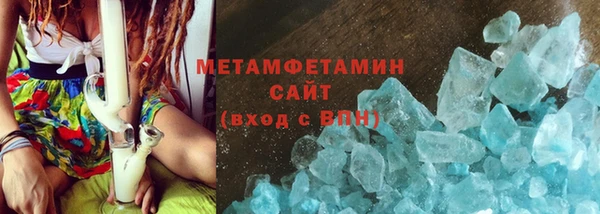 твердый Инсар