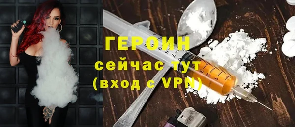 дурь Инта