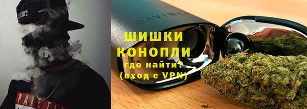 первитин Иннополис